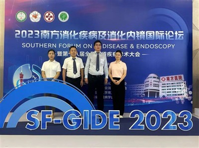 MEDNOVA Medical, 소화기 질환 및 소화기 내시경 검사에 관한 2023년 남부 국제 포럼에 출연